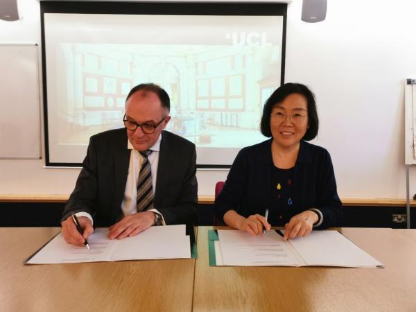 2-与伦敦大学学院签署合作协议.jpg